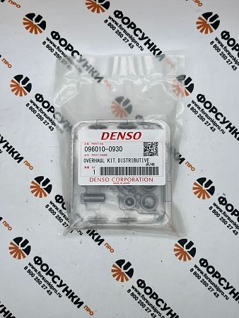 Комплект роликов ТНВД (не TDi) 096010-0930 denso