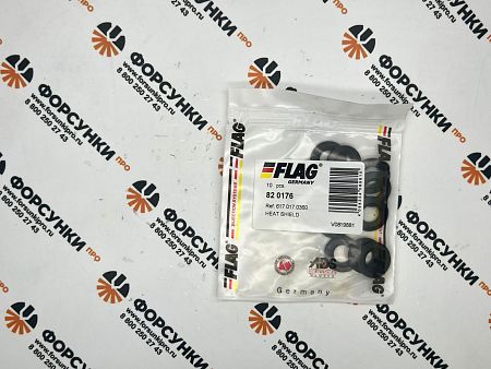 Шайба пламягасительная MERCEDES черная 820176 flag (2430501004) 