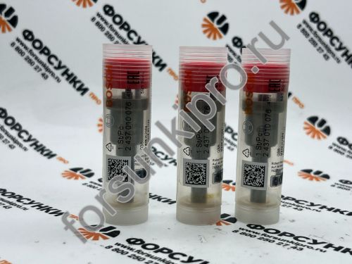 Распылитель AUDI/VW TDI(DSLA150P442) 2437010076 bosch