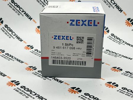 Плунжерная пара NISSAN TD27 (1676074P02) 9461617098, 146403-3520 bosch