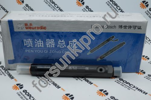 Форсунка Weichai Shaanxi 612600080311,  KBEL-P031