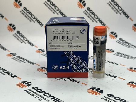 Распылитель RUDLLA155P657 (0433171465) DAF (1315101) Азпи 
