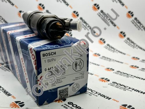Форсунка Iveco 504194432,  0445120092 Китай