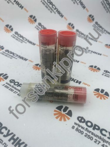 Распылитель DLLA148P1580 CR KHD 0433171967 bosch 