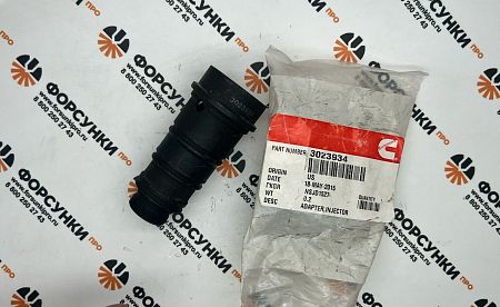 Адаптер форсунки Cummins 3023934