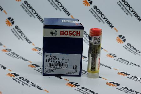 Распылитель DLLA148P1641 MAN 0433172004 bosch 