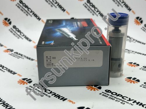 Плунжерная пара 16-67-108, U5018 WEIFU