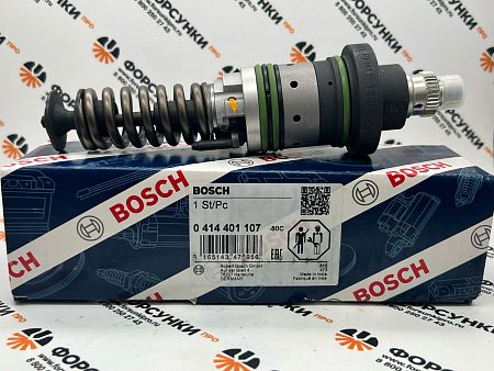 Форсунка для DEUTZ PFM1P00S2007 0414401107 (02113001)