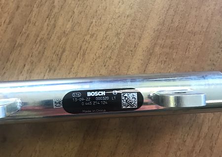 Рампа топливная BAW 1128010-55D, 0445214124