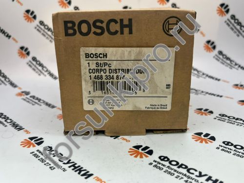 Плунжерная пара IVECO 1468334874 bosch