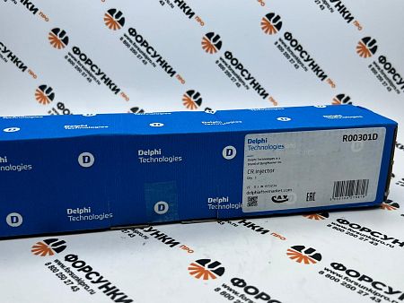 Форсунка в сборе CR SSANG YONG (A6710170121) R00301D delphi