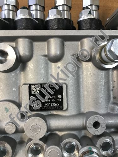 ТНВД CUMMINS 5318192