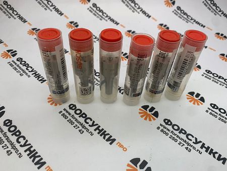 РАСПЫЛИТЕЛЬ ФОРСУНКИ 0433171253, DLLA153P355 Bosch