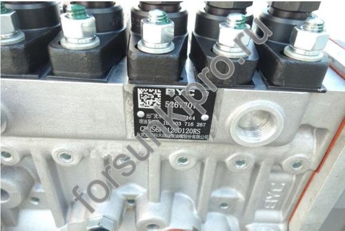 ТНВД 6BTAA5.9-G2 5267707 BYC 