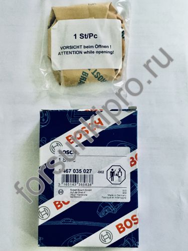 Топливоподкачивающий насос 1467035027 bosch