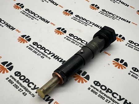 Форсунка 4BT, 6BT (резьба под трубку 14 мм) 3802905, 3932123