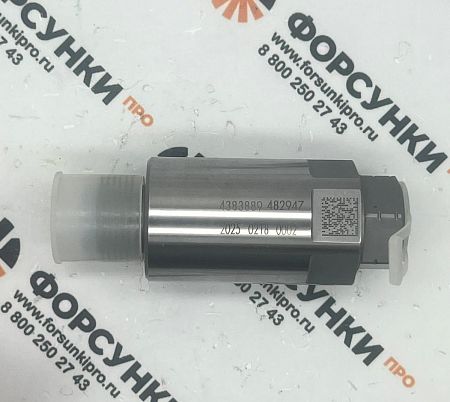 Клапан ограничения давления в топливной рампе 4383889 482947 5406058 (ISG12, QSG12) Forsunkipro