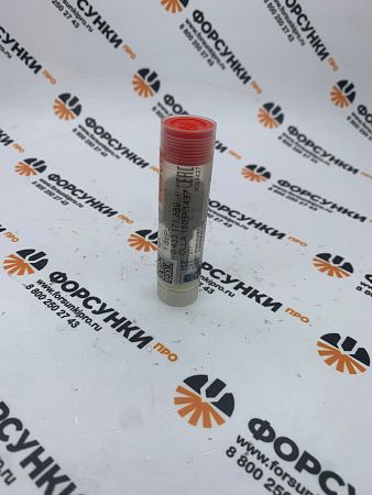 Распылитель DLLA150P1437 FIAT/FORD/OPEL 0433171889 bosch