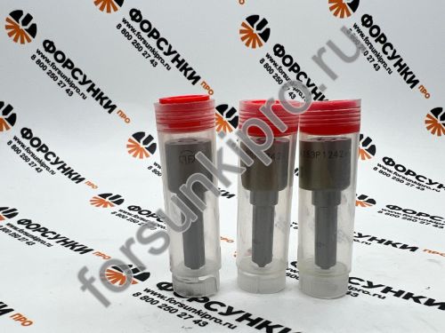 Распылитель 0433175366 DSLA153P1242 Liwei (от официального дилера Liwei в России)