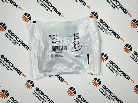 Теплозащита форсунки впрыска F00ZW00003 bosch