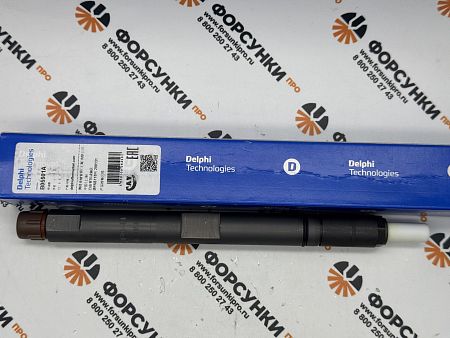 Форсунка B05501A, 320/06837, 320/06722  Delphi