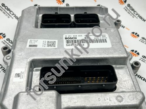 Блок управления 0281020048, Iveco 504122542