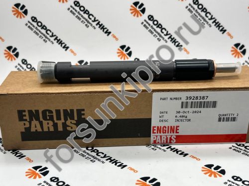 Форсунка 6CTAA 3928387, 3802486,0432191628, 0 432 191 354, 3938430 , KBAL105P29/KBAL-P020 XML6112 