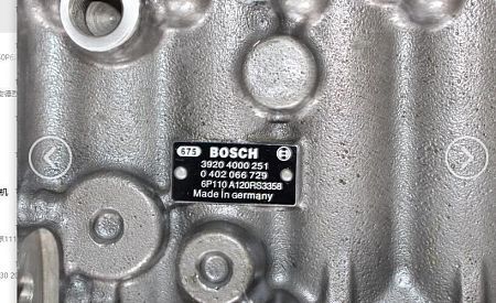 ТНВД BOSCH 0402066729, ZEXEL 1066694000, RSV450…950P0A762 (Komatsu 
 6743-71-1131, 9400616650