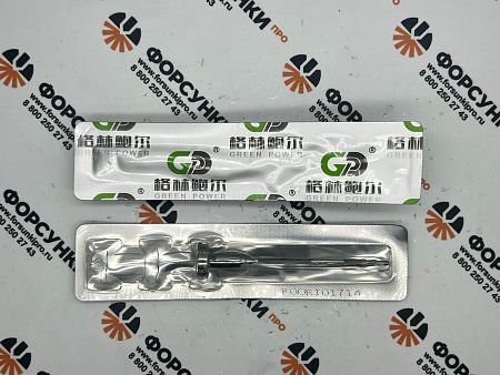 Клапан F00RJ01714 Green Power (официальный дилер Green Power в России)