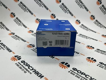 Корпус и поршень опережения 7243-945 delphi