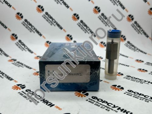 Распылитель. DLLA155S305C2 для Двигателя Yuchai YC6B125/YC6108