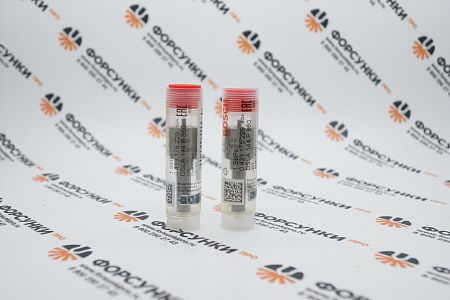 Распылитель 0433175229,   DSLA144P860 BOSCH