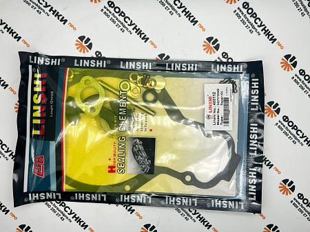 Ремкомплект 2427010049 Linshi