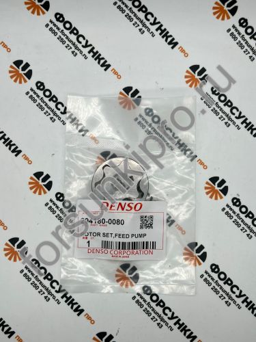 Топливоподкачка CR TOYOTA/ISUZU/MAZDA/NISSAN/HYUNDAI 294180-0080 denso 