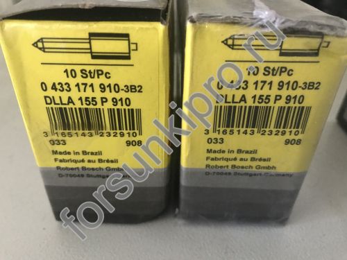 Распылитель DLLA155P910 Dongfeng Weifu