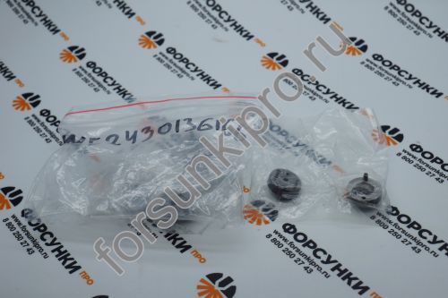 Промежуточная шайба 2430136166 bosch