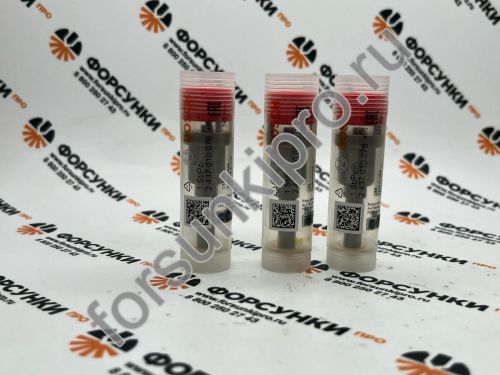 Распылитель AUDI/VW TDI(DSLA150P442) 2437010076 bosch
