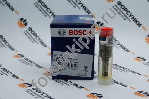 Распылитель DLLA148P1524 MAN 0433171939 bosch