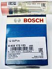 Распылитель 0433172153, 150P2153  форсунки 0445120178 bosch