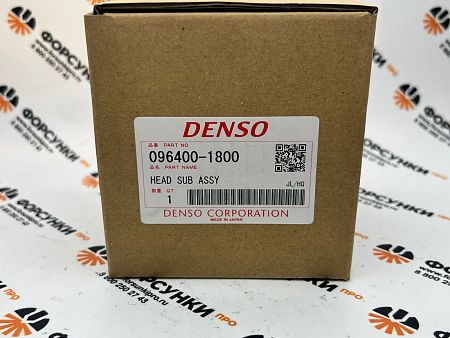 Плунжерная пара 6/12R TICO 13Z (22140-78764-71) 096400-1800 denso