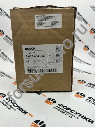 Плунжерная пара VR MAN D0834LF 1468434056 bosch