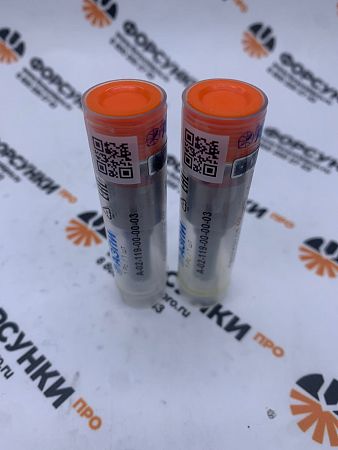 Распылитель для инжектора А-04-022-00-00-02, Азпи А-02-119-00-00-03 