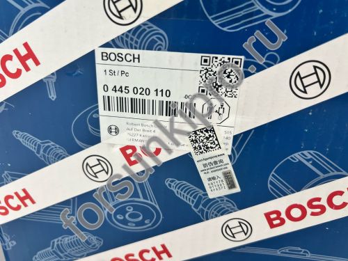 Топливный насос высокого давления YMZ 0445020110 bosch 