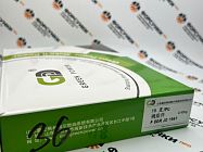 Мультипликатор F00RJ01941 Green Power (официальный дилер Green Power в России)