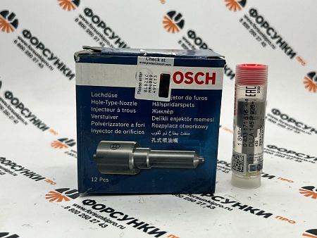Распылитель DLLA145P926 BMW M58 0433171616 bosch