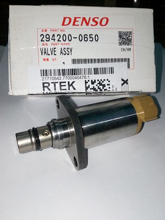 Датчик (сенсор) топливной рампы DENSO 294200-0650, 2942000650, 8980436870, 294200-0020 Isuzu/Богдан/