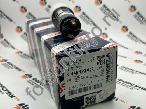 Форсунка 0445120057 для IVECO 504091505, CASE NEW HOLLAND 2854608 Китай