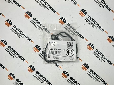 Уплотнение 2420206014 Bosch