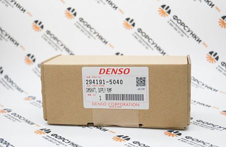 Вал подкачки 294191-5040 denso