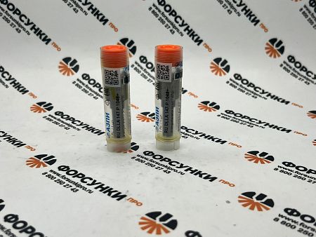 Распылитель RUDLLA147P1048+, (0433171679) MERCEDES (0260746602)